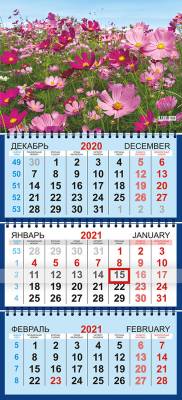Календарь трёхблочный (квартальный) на 2021 год "Цветы"