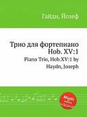 Трио для фортепиано Hob. XV:1