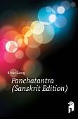 Panchatantra (Sanskrit Edition)